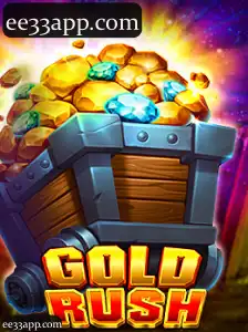 GoldRush