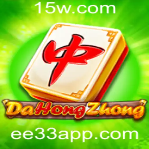 Descubra DaHongZhong: O Jogo Que Está Conquistando Multidões com a Palavra-chave ee33